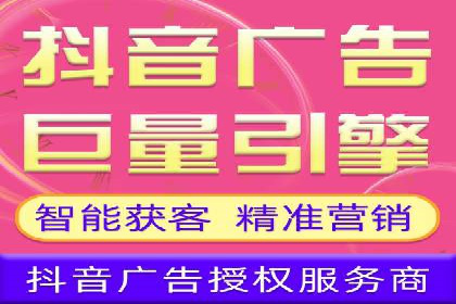 SEM托管服务案例效果对比